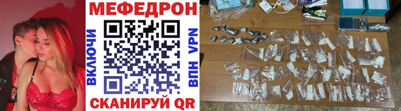 Купить наркотики сайты Пласт А ПВП  mega маркетплейс  ГАШИШ  Бошки Шишки  Галлюциногенные грибы  Меф  Амфетамин 