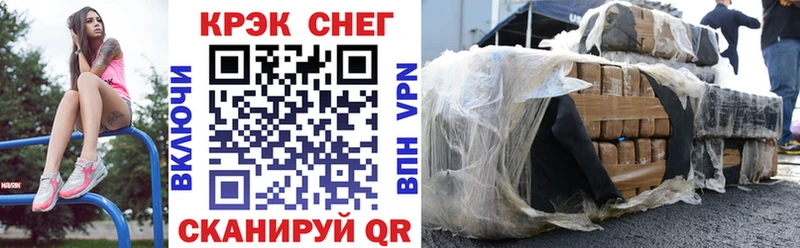 это клад  Пласт  COCAIN Перу 