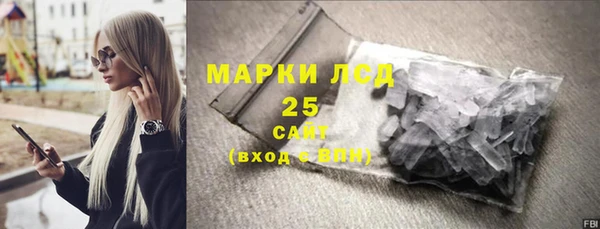 гашиш Алзамай