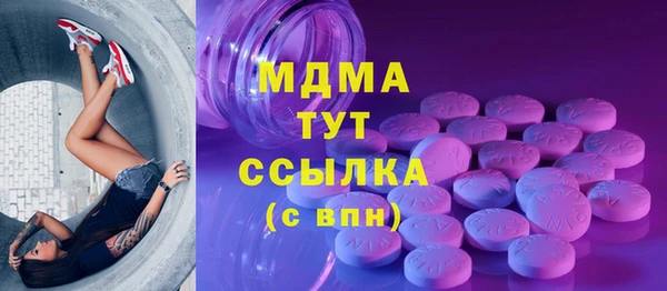 гашиш Алзамай