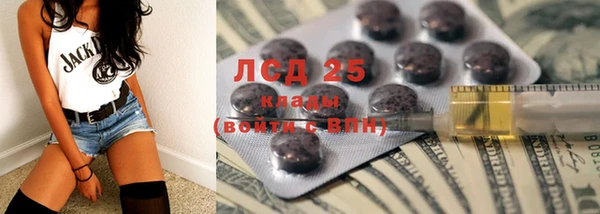 гашиш Алзамай