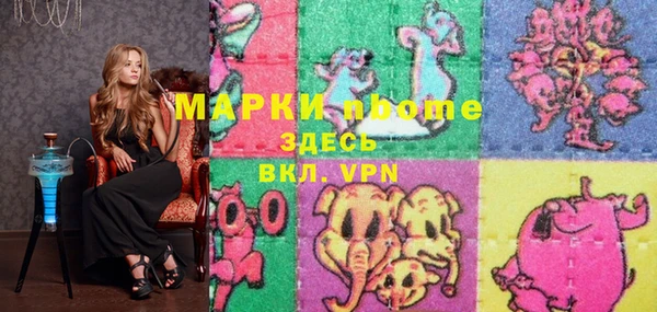 гашиш Алзамай