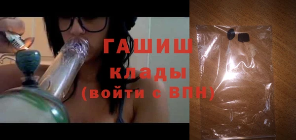 гашиш Алзамай