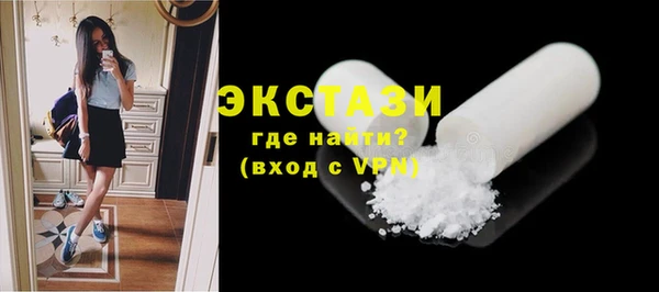 PSILOCYBIN Алексин
