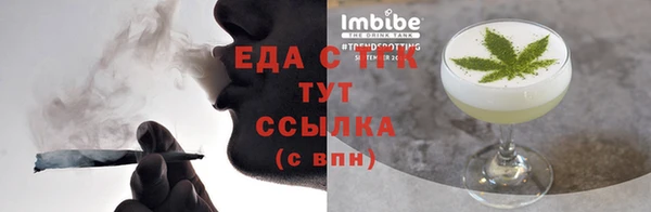 гашиш Алзамай