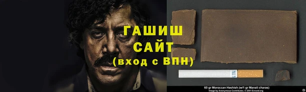 PSILOCYBIN Алексин