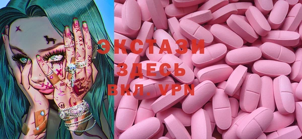 PSILOCYBIN Алексин