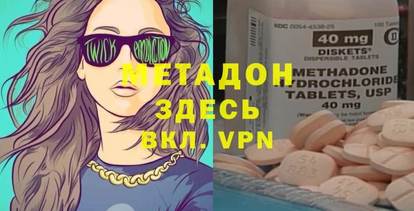 гашиш Алзамай