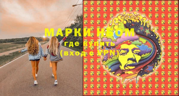PSILOCYBIN Алексин