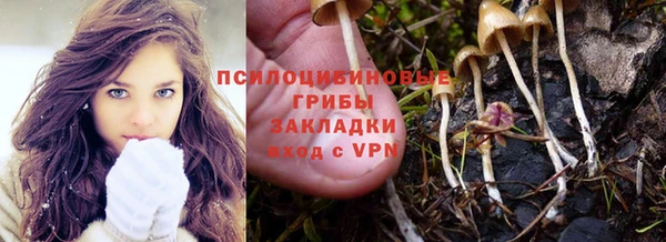 гашиш Алзамай