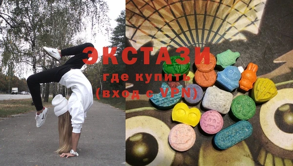 PSILOCYBIN Алексин