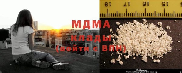 мефедрон Алексеевка