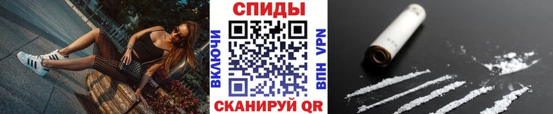 маркетплейс формула  как найти закладки  Пласт  Метамфетамин Декстрометамфетамин 99.9% 
